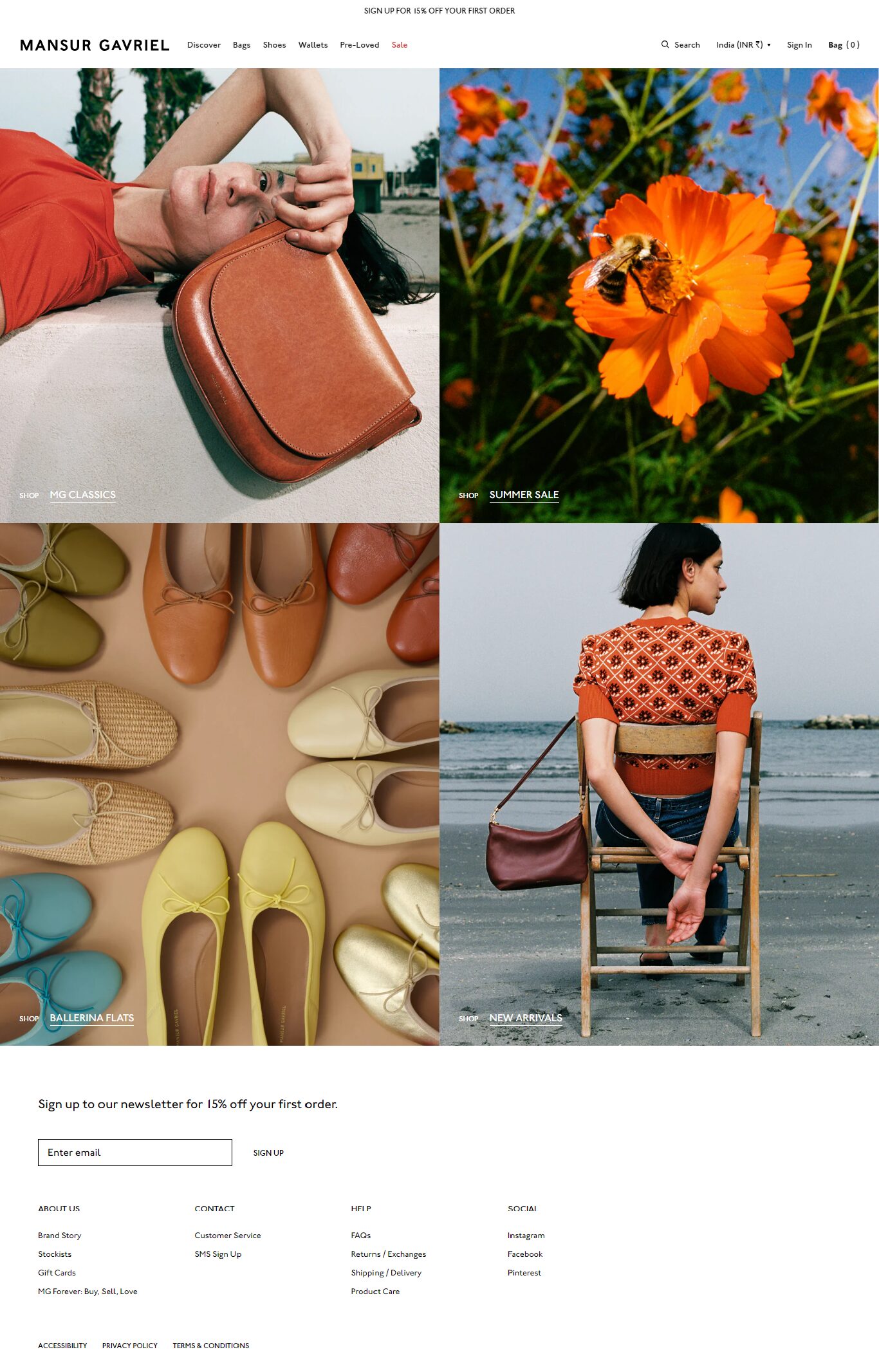 The Mansur Gavriel